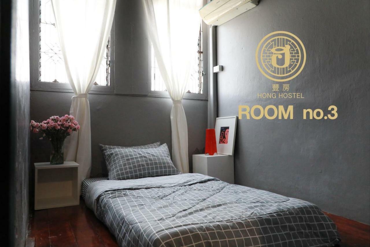 Hong Hostel Bangkok Exteriér fotografie